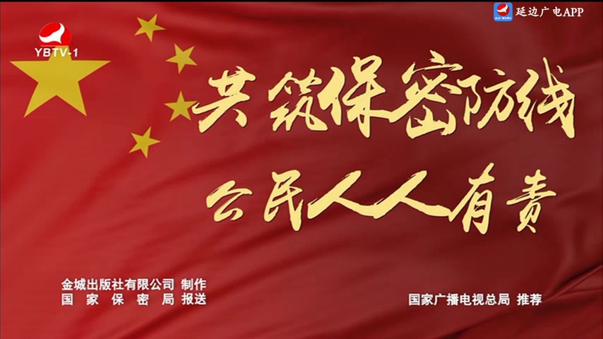 우리 사는 세상 2025-05-28