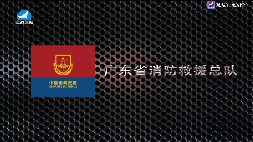 국내외 뉴스 2025-05-28