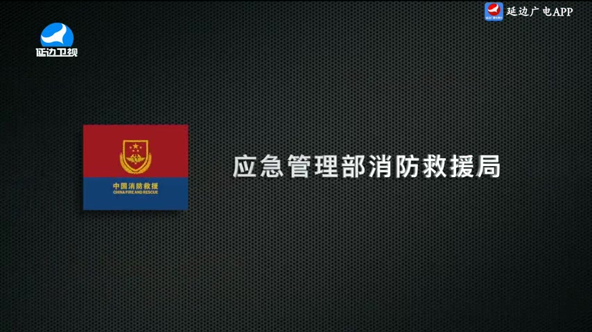 국내외 뉴스 2025-05-29