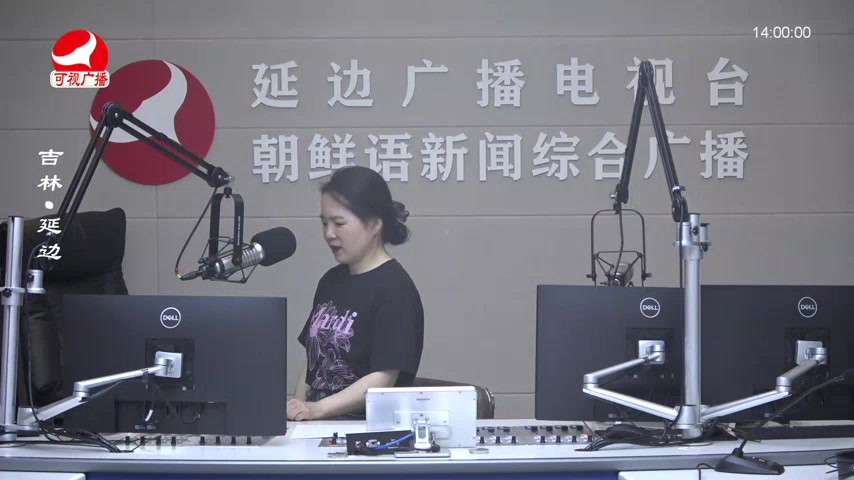 민요광장 2025-05-30