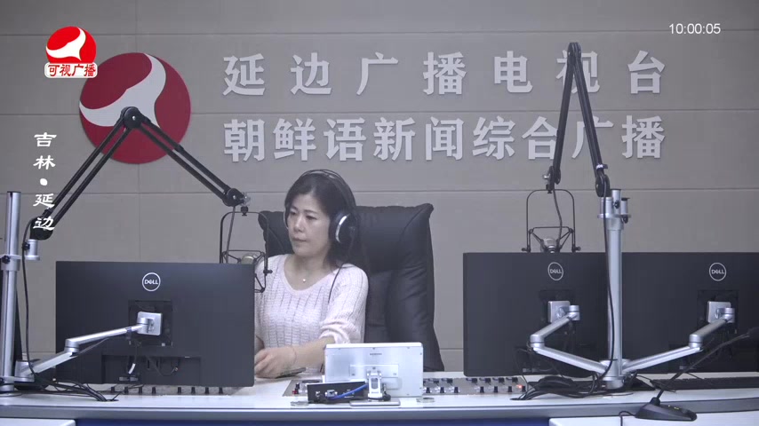 려행가이드 2025-05-30