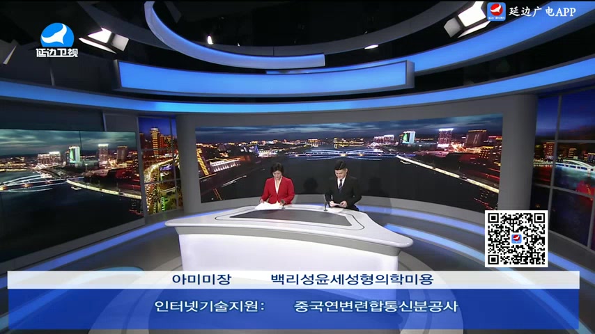 신주주말특간 2025-05-31