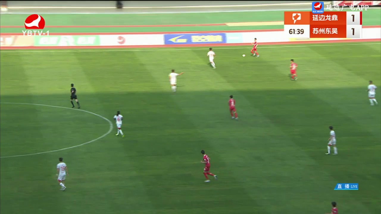 [꼴영상] 경기 62분경 연변룡정커시안 2:1 소주동오
