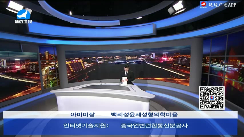 신주주말특간 2025-06-01