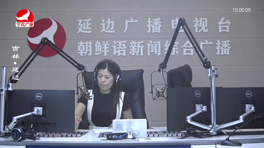 려행가이드 2025-06-03