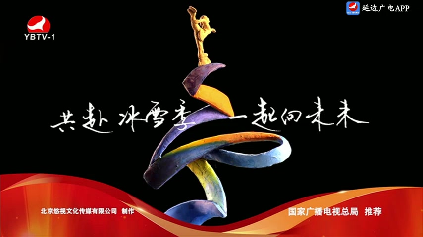 우리 사는 세상 2025-06-03