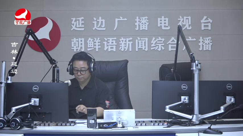 열린방송 라지오시대 2025-06-03