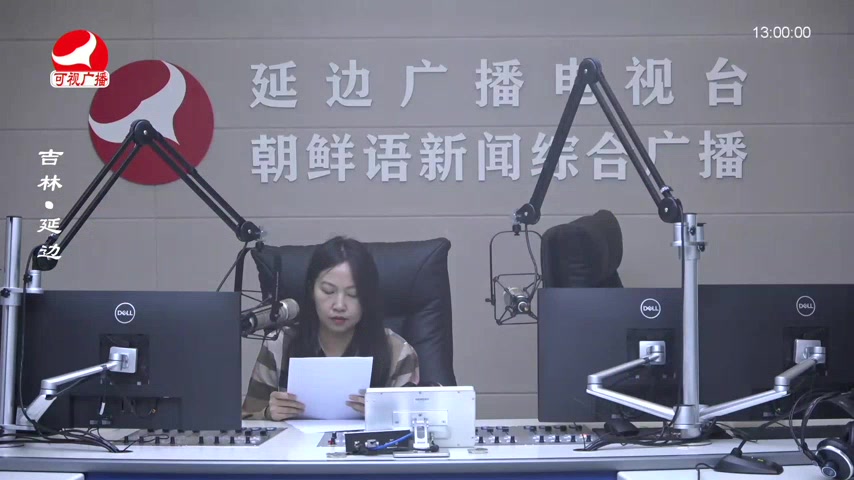행복충전소 2025-06-03