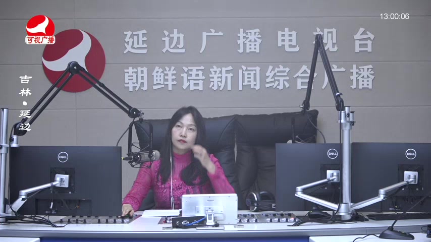 행복충전소 2025-06-04