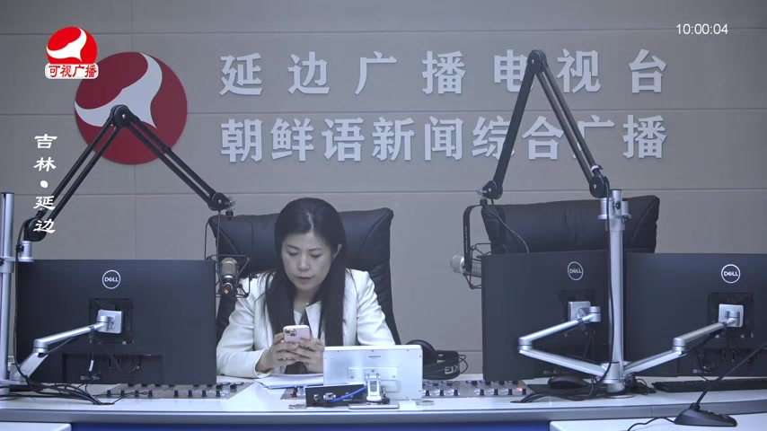 려행가이드 2025-06-04