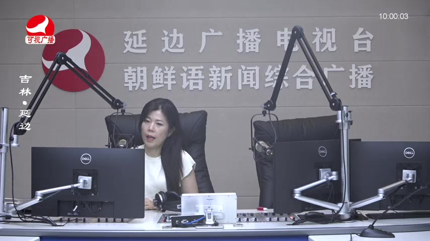 려행가이드 2025-06-05