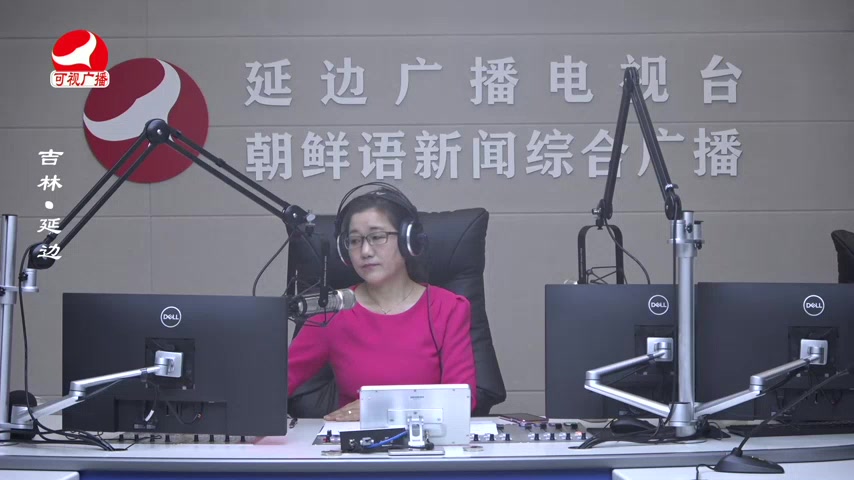 열린방송 라지오시대 2025-06-05