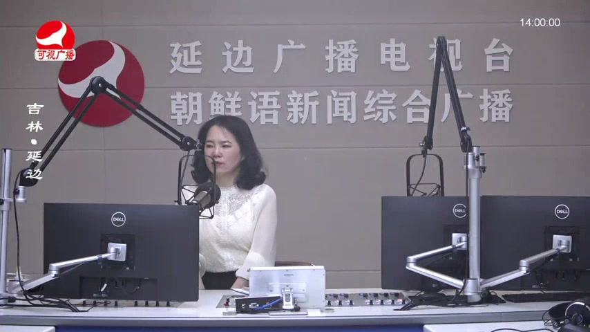 민요광장 2025-06-05