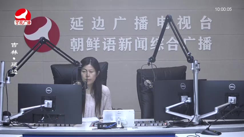 려행가이드 2025-06-06