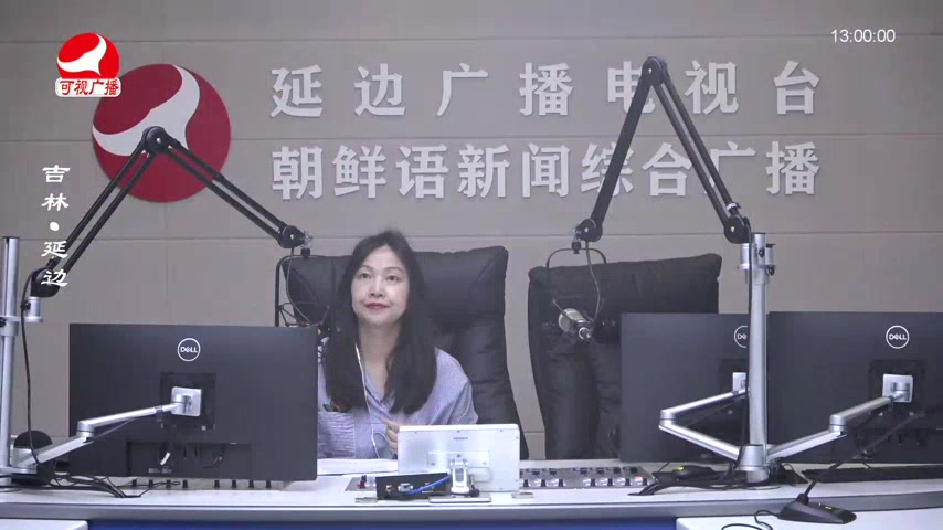 행복충전소 2025-06-06
