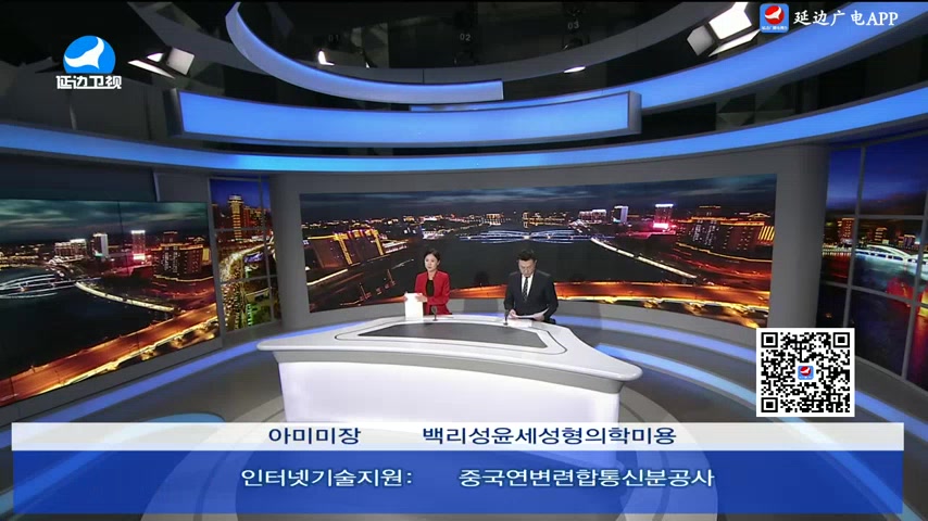 신주주말특간 2025-06-07