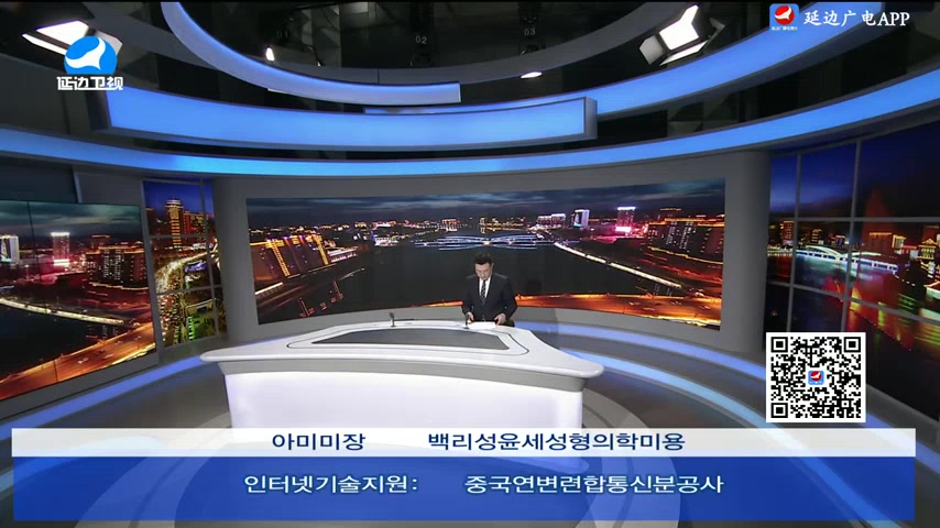 신주주말특간 2025-06-08