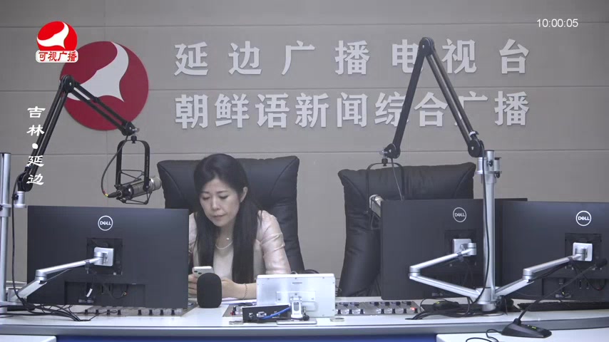 려행가이드 2025-06-09