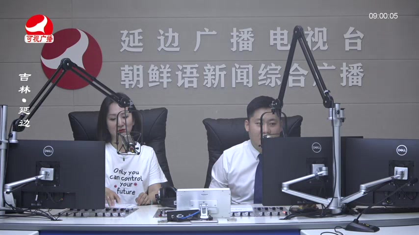 살롱토크쇼 2025-06-09
