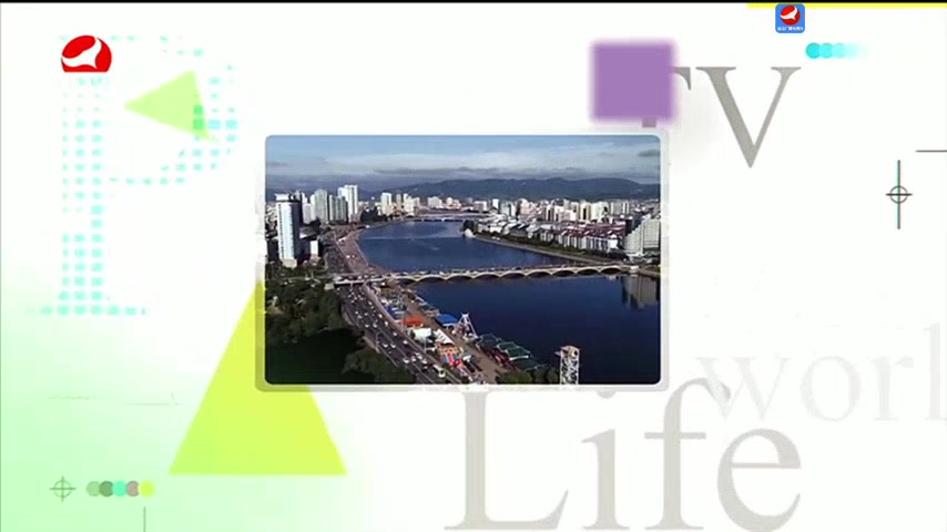 우리 사는 세상 2025-06-09