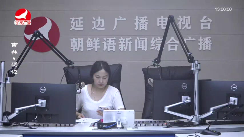 행복충전소 2025-06-09