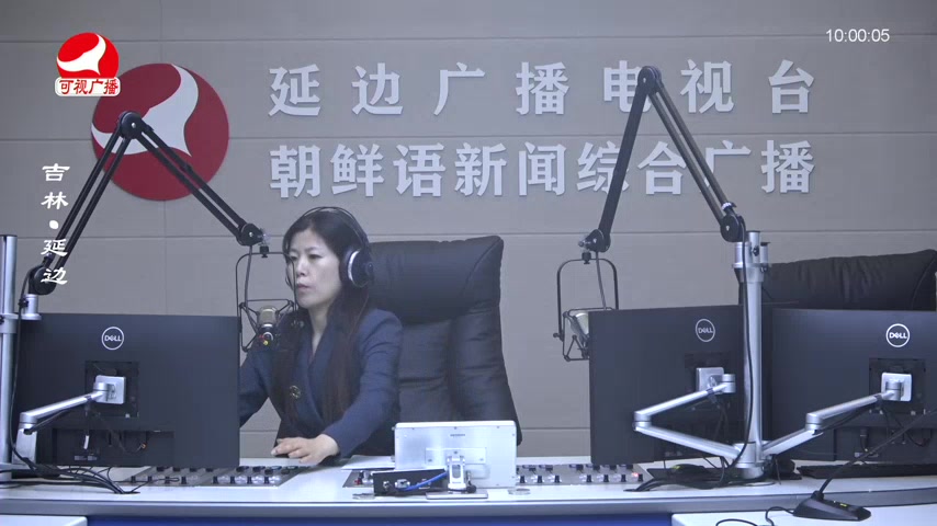 려행가이드 2025-06-10