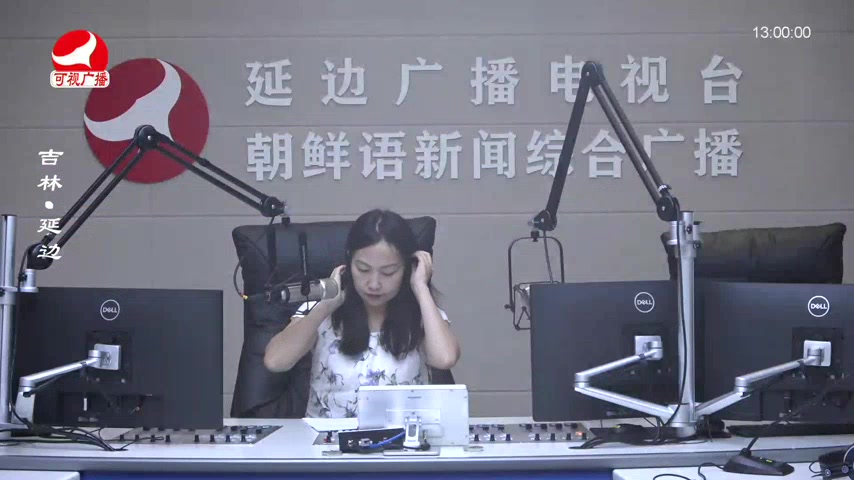 행복충전소 2025-06-10