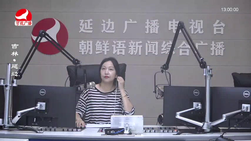 행복충전소 2025-06-11