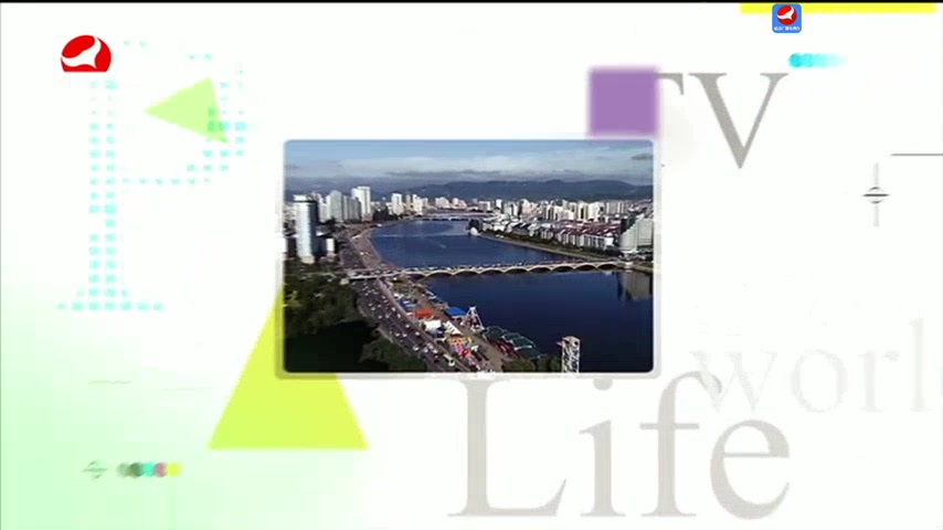 우리 사는 세상 2025-06-11