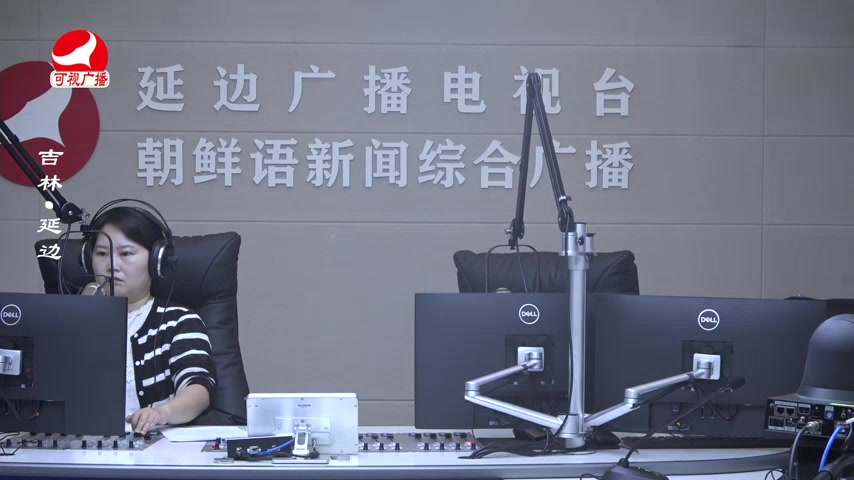 열린방송 라지오시대 2025-06-11
