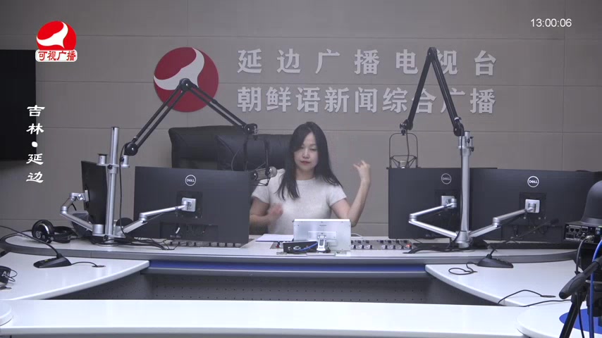 행복충전소 2025-06-12
