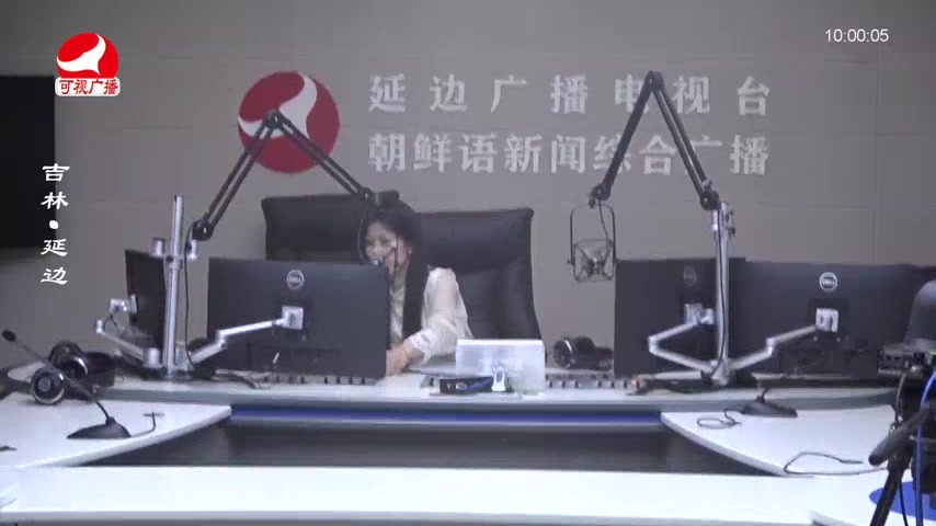 려행가이드 2025-06-12