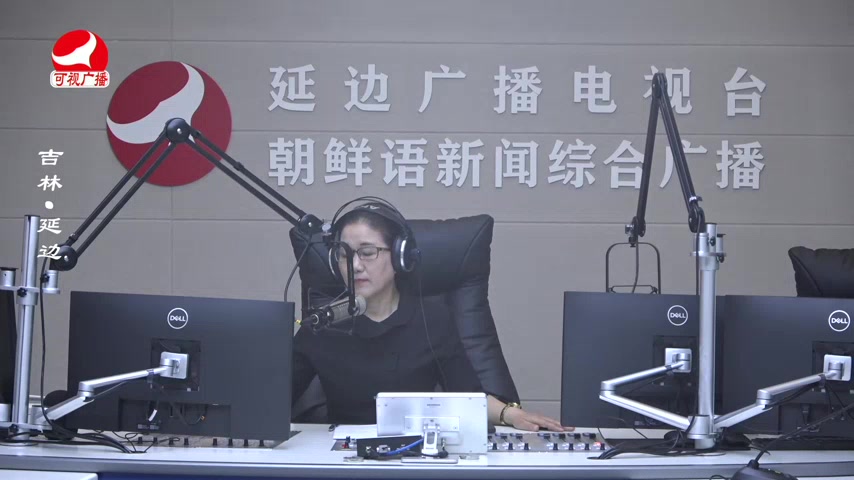 열린방송 라지오시대 2025-06-12