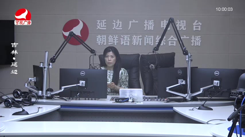 려행가이드 2025-06-13