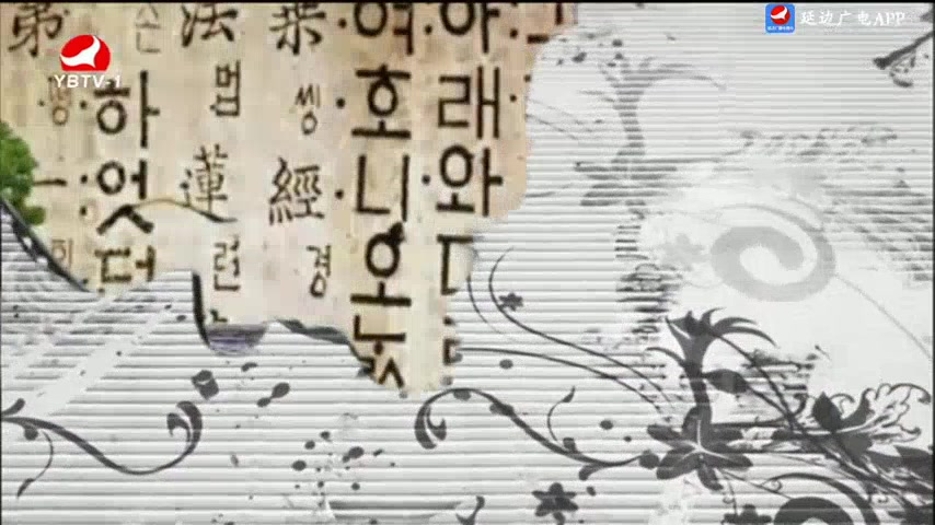 TV문화를 품다 2025-06-13