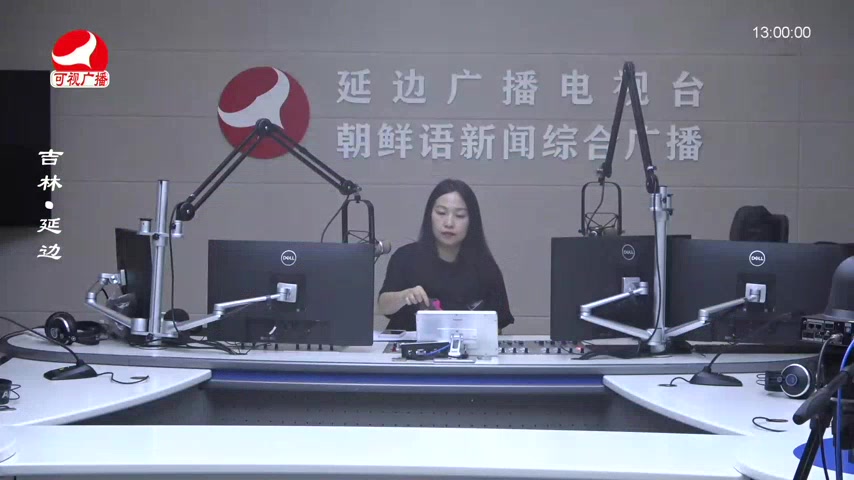 행복충전소 2025-06-13