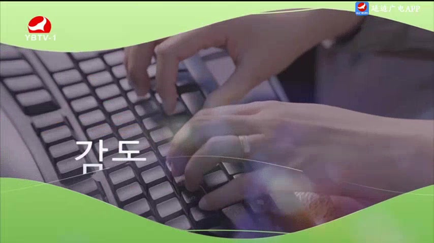 요청한마당 2025-06-15