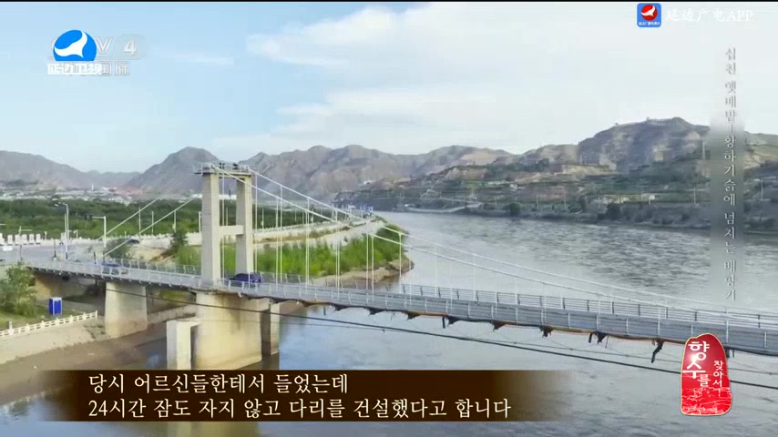 신주주말특간 2025-06-15
