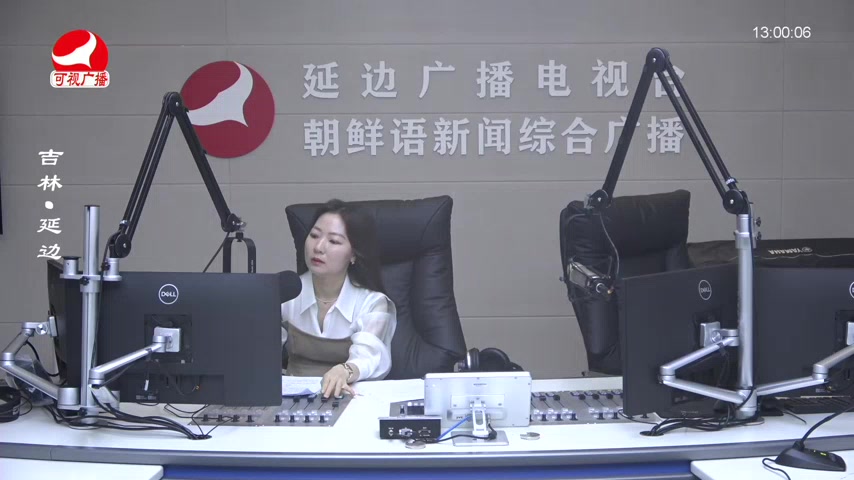 행복충전소 2025-06-16