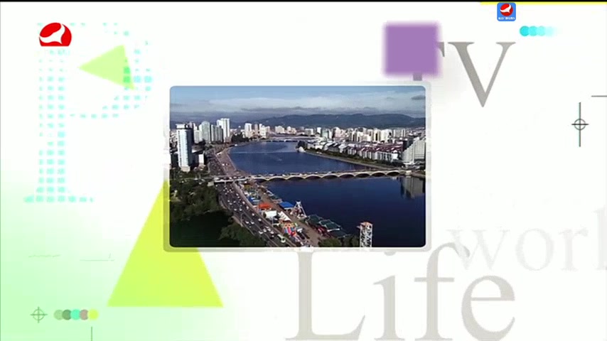 우리 사는 세상 2025-06-17