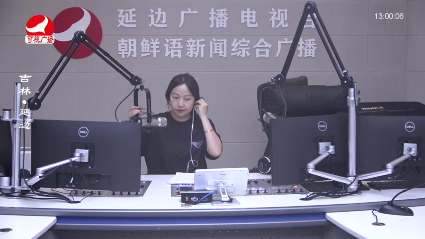 행복충전소 2025-06-18