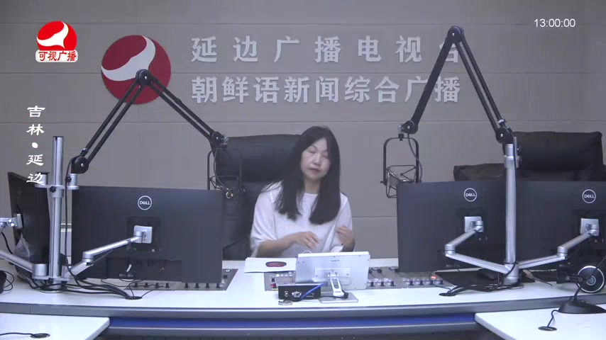 행복충전소 2025-06-19