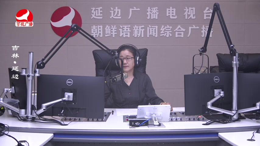 열린방송 라지오시대 2025-06-19