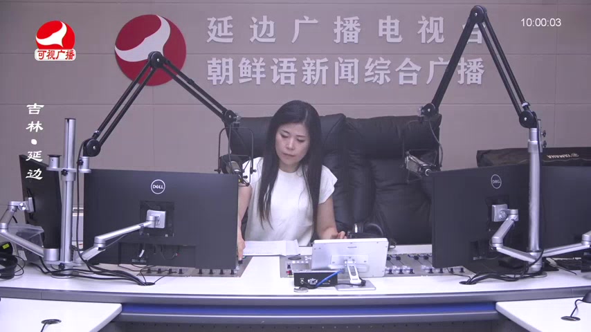 려행가이드 2025-06-19