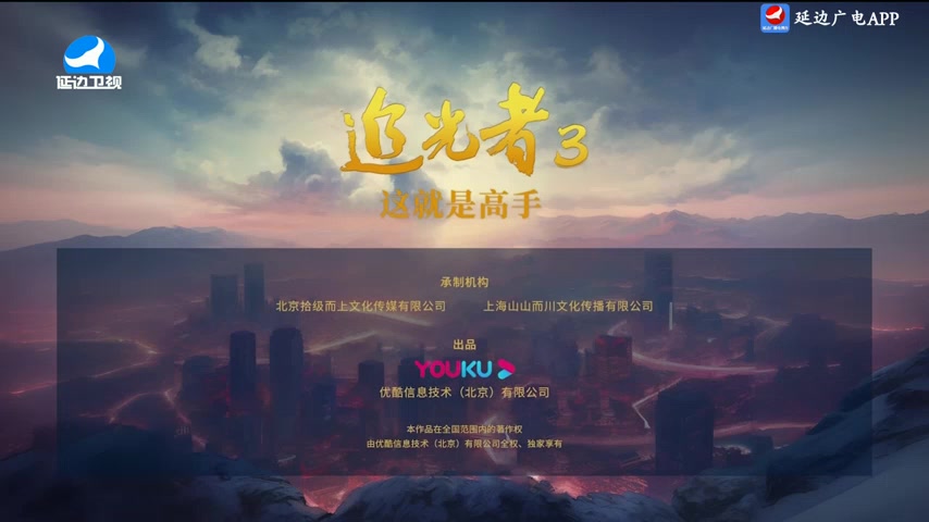 국내외 뉴스 2025-06-20