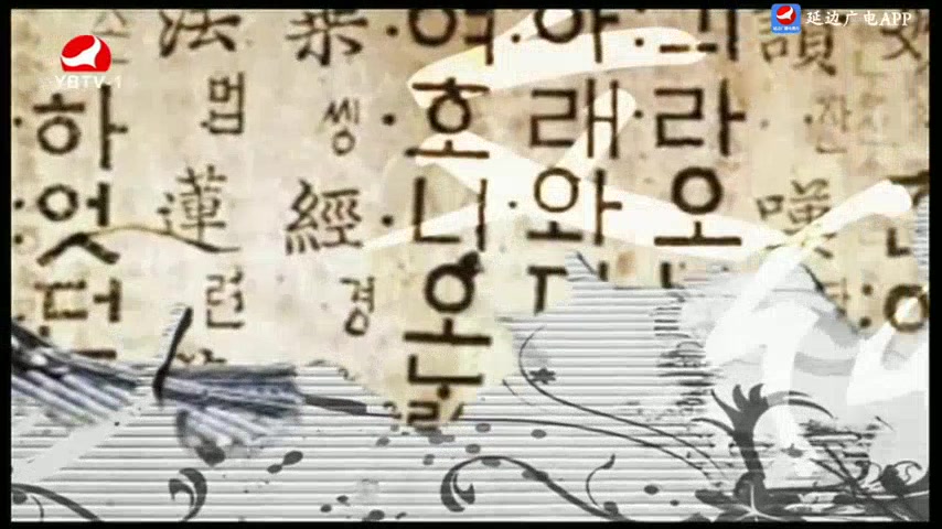 TV문화를 품다 2025-06-20