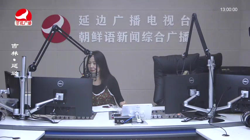 행복충전소 2025-06-20