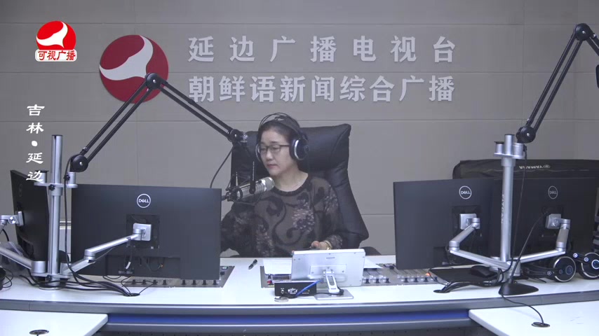 열린방송 라지오시대 2025-06-20