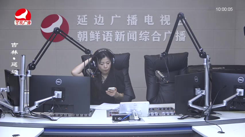 려행가이드 2025-06-20