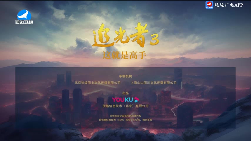 국내외 뉴스 2025-06-21